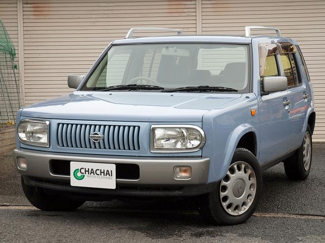 日産 ラシーン