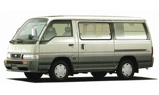 日産 ホーミー