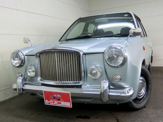日産 コペルボニート