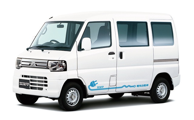三菱 ミニキャブMIEV