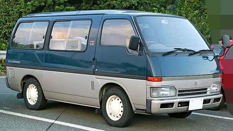 いすゞ ファーゴ
