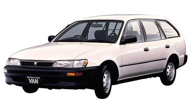 トヨタ スプリンターバン