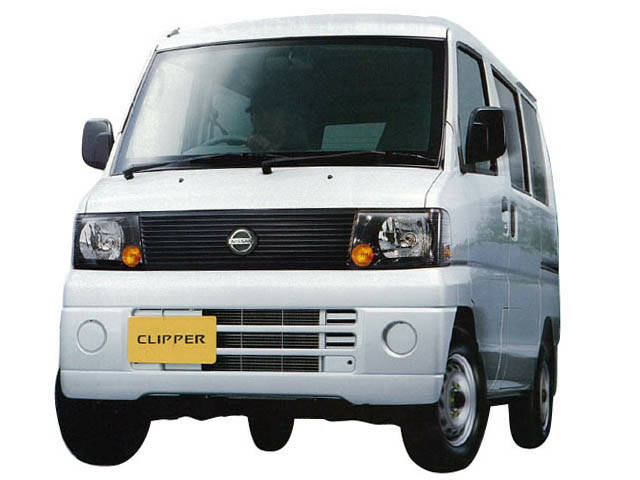 日産 クリッパー