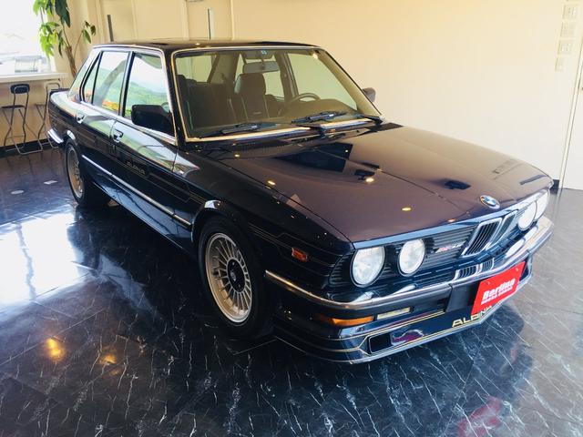BMWアルピナ B9