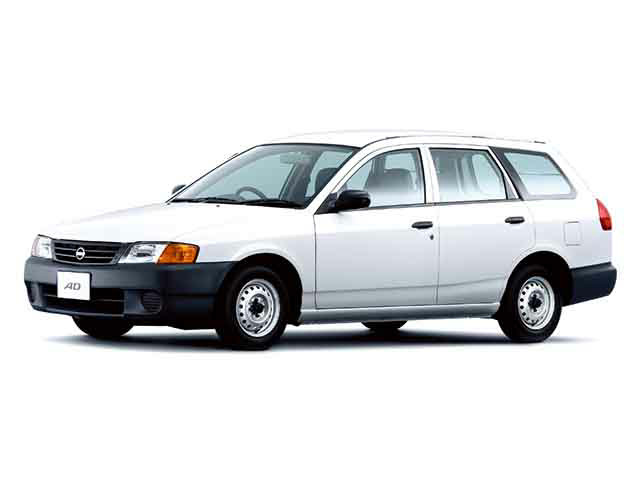 日産 ADバン