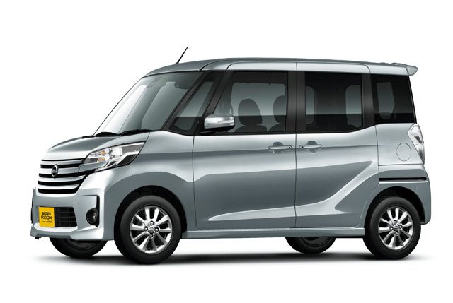 日産 デイズルークスハイウェイスター