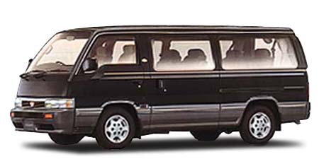 日産 ホーミーコーチ