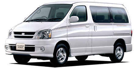 トヨタ ツーリングハイエース